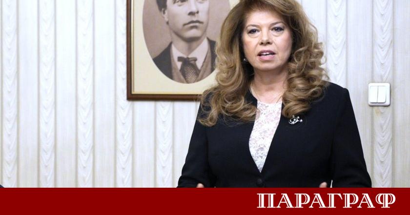 Вицепрезидентът Илияна Йотова изрази своята благодарност за проведените консултации с