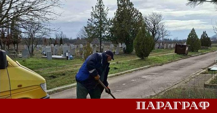 Общинското предприятие БКС започна мащабна кампания по почистване на гробищните