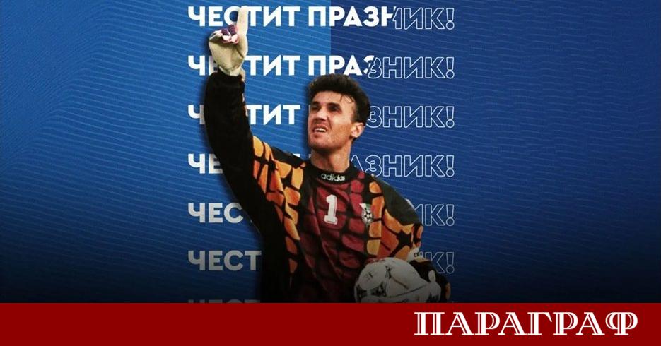 ПФК Левски поздрави официално една от най големите си легенди