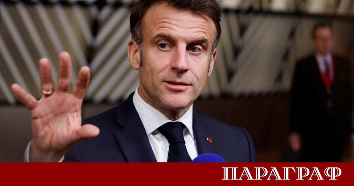 Лидерите на 27 те държави от Европейския съюз се събраха