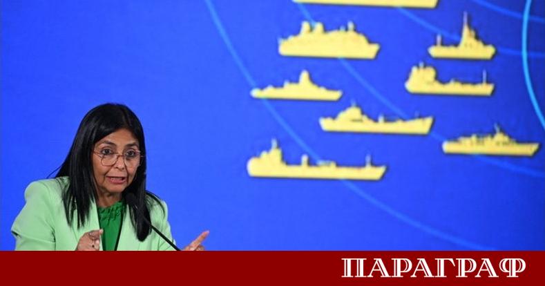 Временната президентка на Венецуела Делси Родригес обяви в интервю за