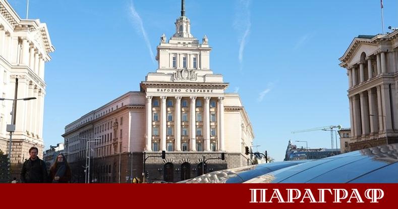 Парламентарната комисия за контрол над службите за сигурност прие Годишния