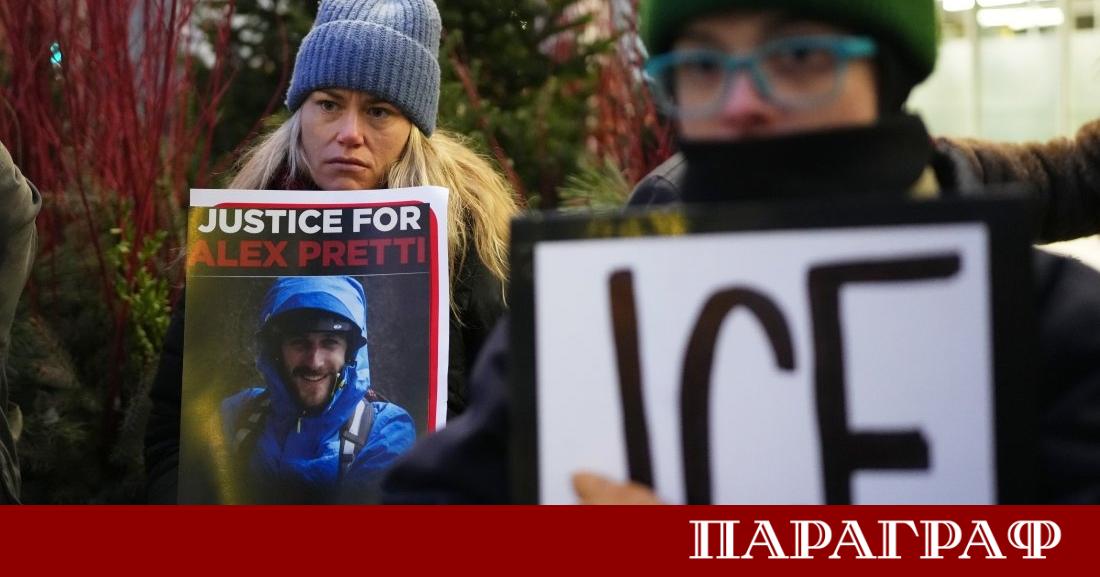 Американските имиграционни власти официално прекратяват мащабните си операции в щата