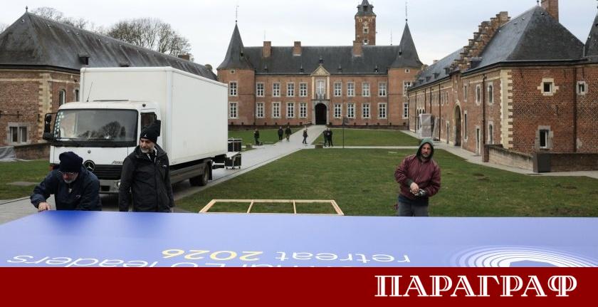 Европейската комисия планира да представи през март стратегически план за