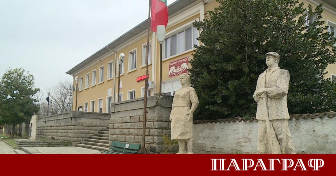 Читалището в хисарското село Кръстевич се оказа пред фалит заради