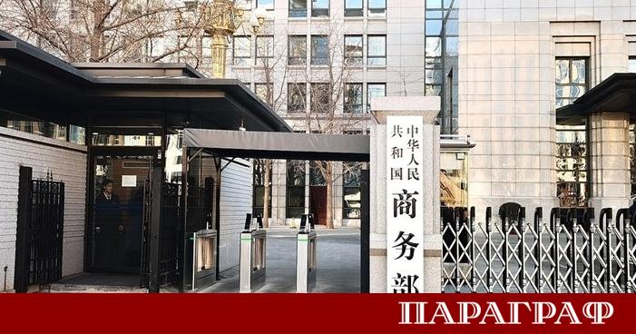 Търговското напрежение между Пекин и Брюксел достигна нова критична точка