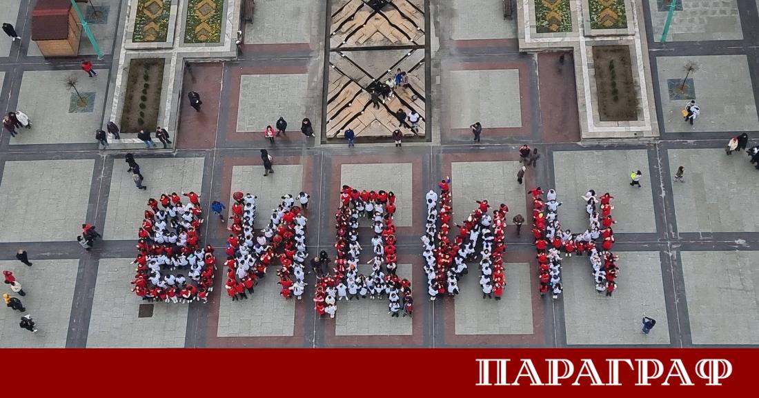 Видин се подготвя за мащабно събитие което цели да прослави