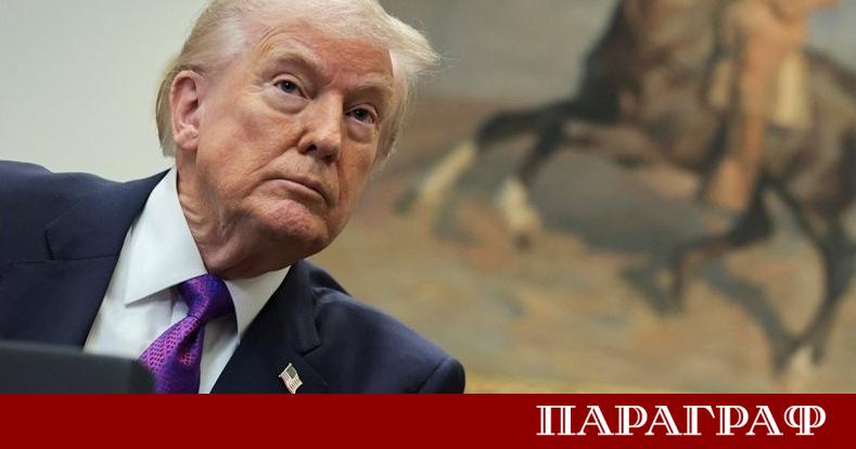 Администрацията на американския президент Доналд Тръмп е изразходвала най малко