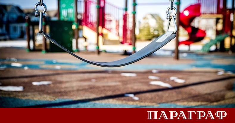Главна дирекция Борба с организираната престъпност ГДБОП към МВР работи