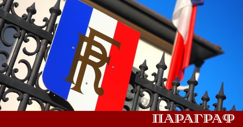 Граждани и активисти се събраха на демонстрация пред сградата на