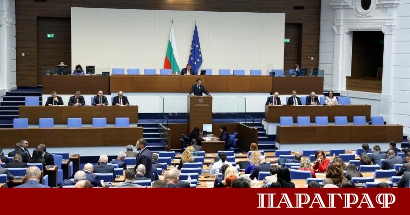 Народното събрание направи ключова стъпка към мащабна промяна в осигурителната