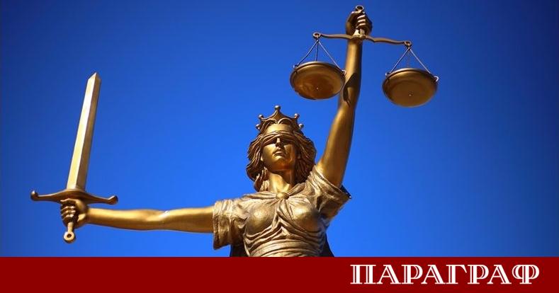 Окръжен съд – Враца определи мярка за неотклонение домашен арест