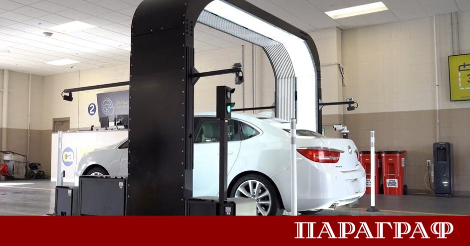 Европейската комисия предприема решителни стъпки за премахване на по старите