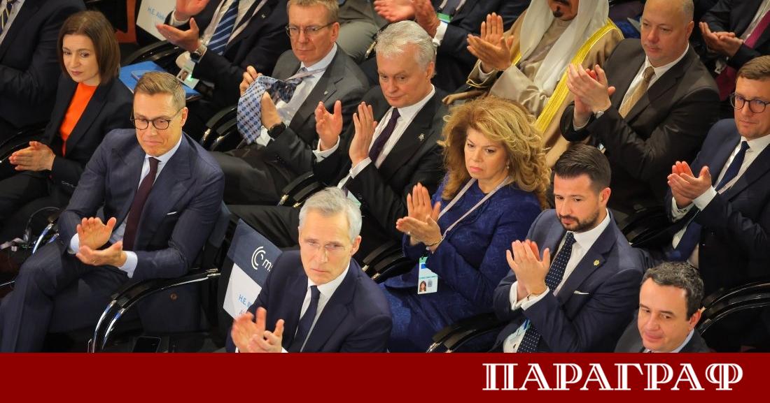 Европа приключва своята дълга ваканция и трябва незабавно да се
