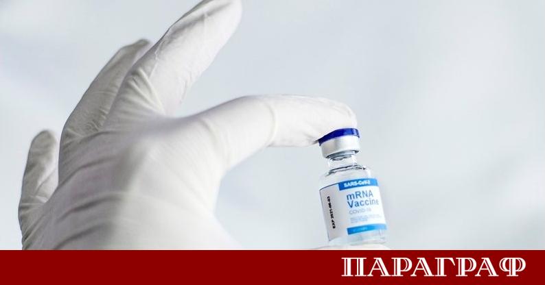 Световната здравна организация СЗО обяви официално че е одобрила предварително