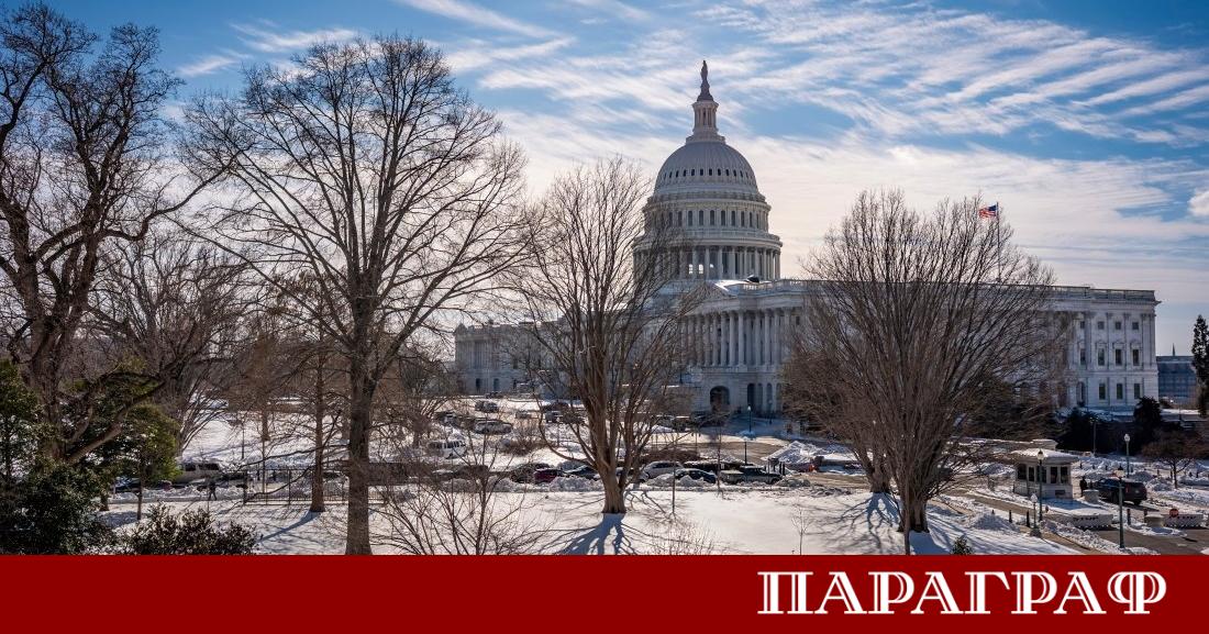 Министерството на вътрешната сигурност на Съединените щати официално преустанови своята