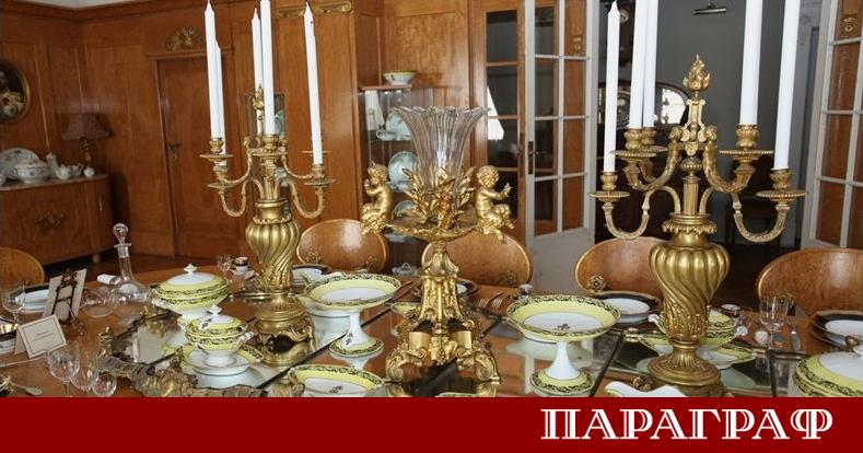 През 1947 г комунистическата власт в България предприема мащабна акция