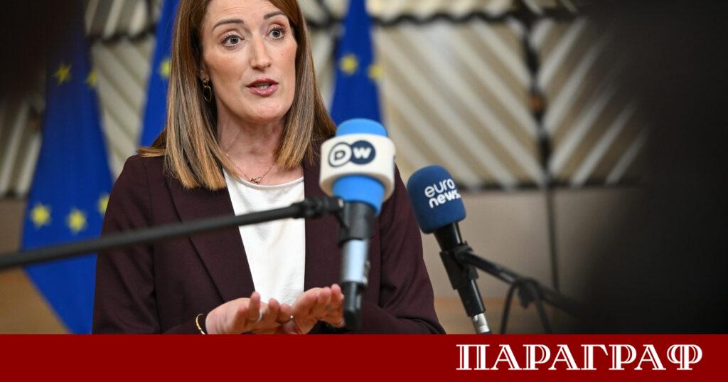 Председателят на Европейския парламент Роберта Мецола защити идеята за Европа