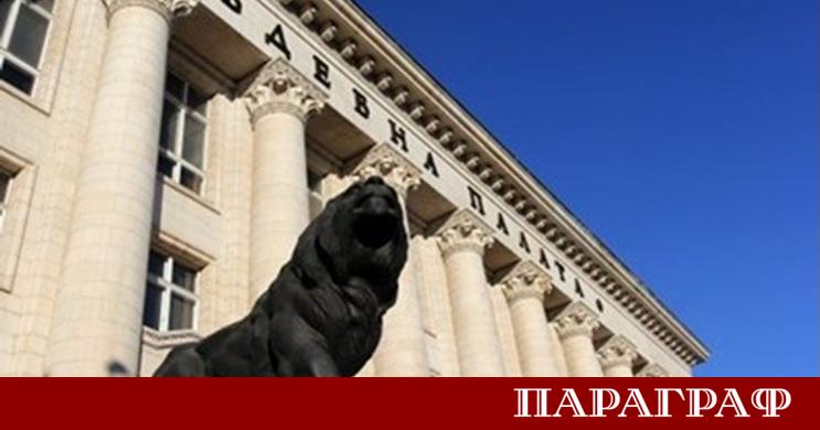 Софийският градски съд СГС определи най тежката мярка за неотклонение