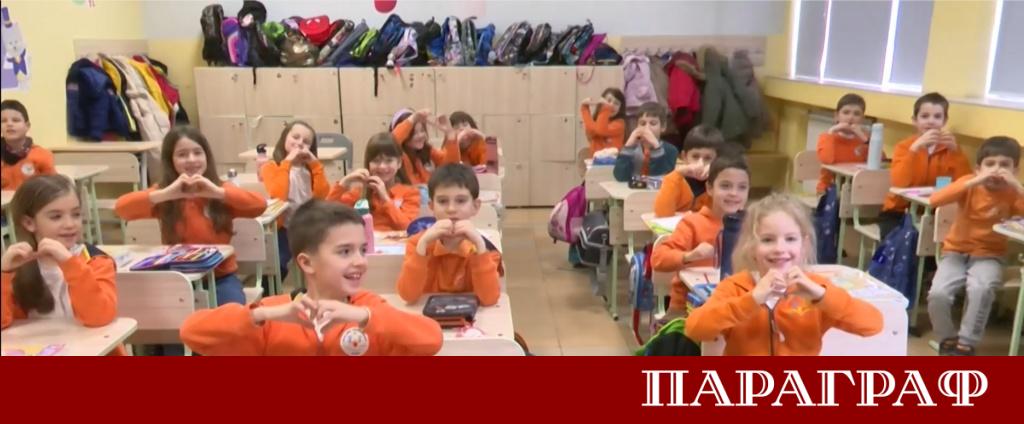 Възрастните често прекарват живота си в търсене на перфектното определение