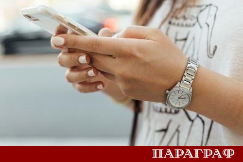 Русия предприе решителни стъпки за ограничаване на чуждестранното влияние в