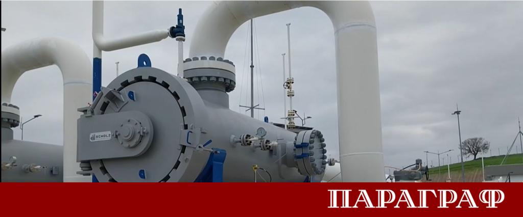 Гърция заема централно място в енергийната сигурност на Европа Югоизточният