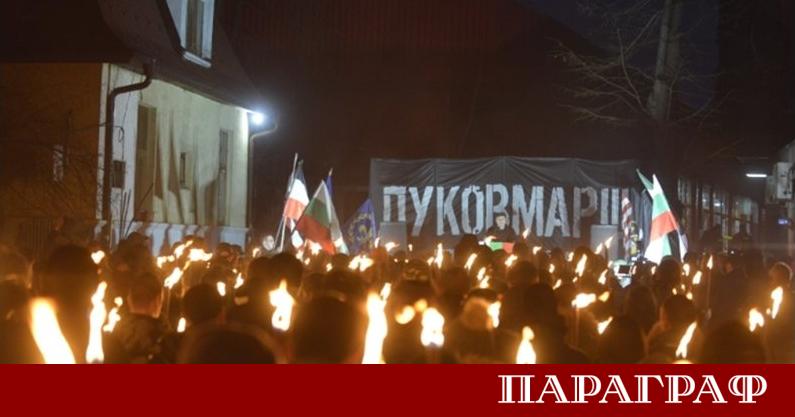 Гражданско шествие срещу провеждането на Луковмарш премина през централните части