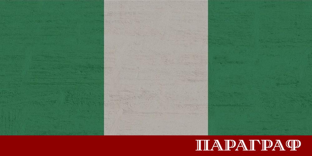 Нова вълна от смъртоносно насилие разтърси североизточната част на Нигерия