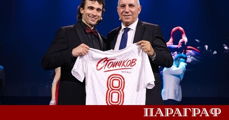 Славата на легендарния Христо Стоичков започва от България и покорява