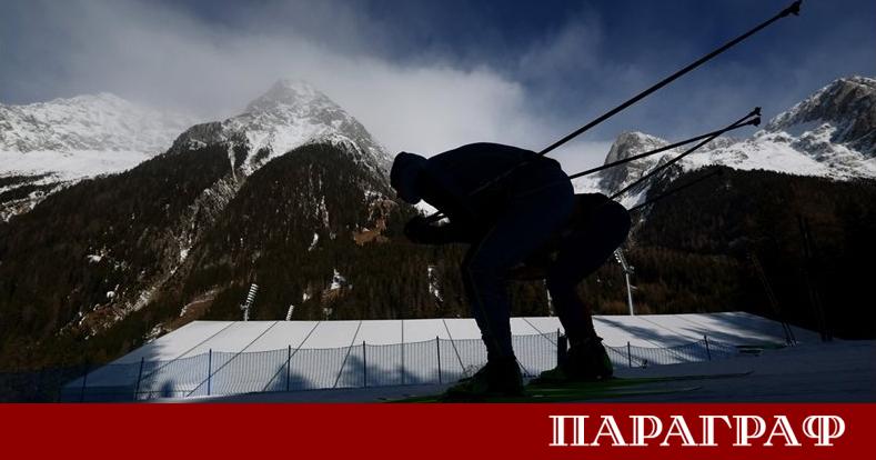 Мартин Понсилуома спечели олимпийската титла в преследването на Зимните игри