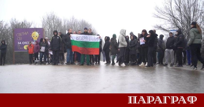 Жители на Монтана и региона организираха мащабна демонстрация срещу лошото