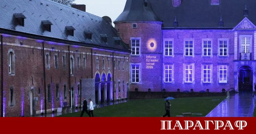 Върховният представител на Европейския съюз по външната политика Кая Калас