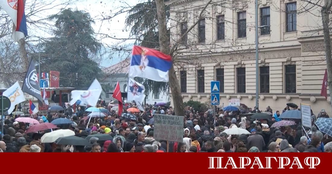 Хиляди граждани се включиха в мащабен антиправителствен протест в централния