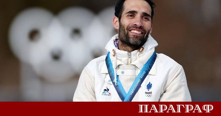 Легендарният френски биатлонист Мартен Фуркад официално получи златния си медал