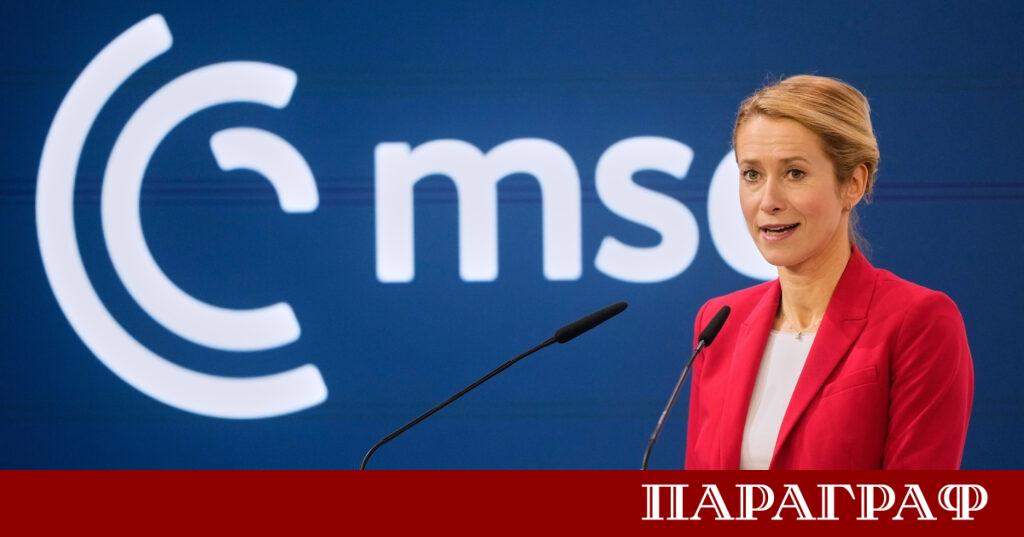 В последния ден на Конференцията по сигурността в Мюнхен върховният