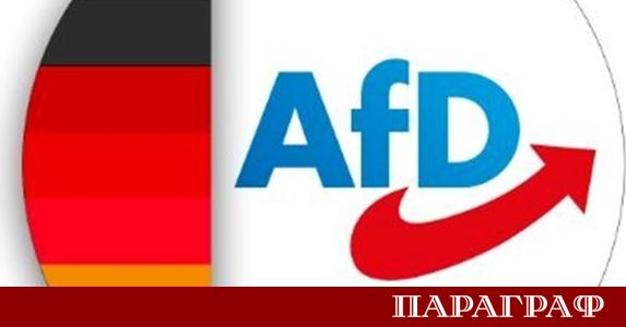 Партийната конференция на политическа партия Алтернатива за Германия АзГ предизвика