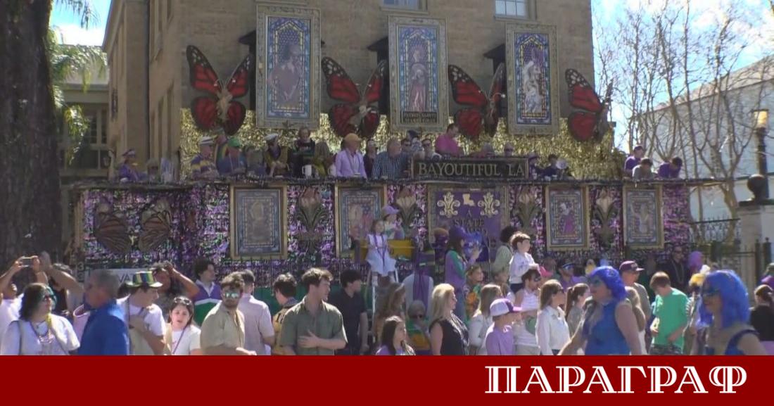 Ню Орлиънс отново се превърна в център на цветовете и