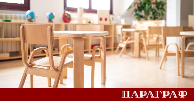 Столична община публикува за обществено обсъждане мащабен проект за промени