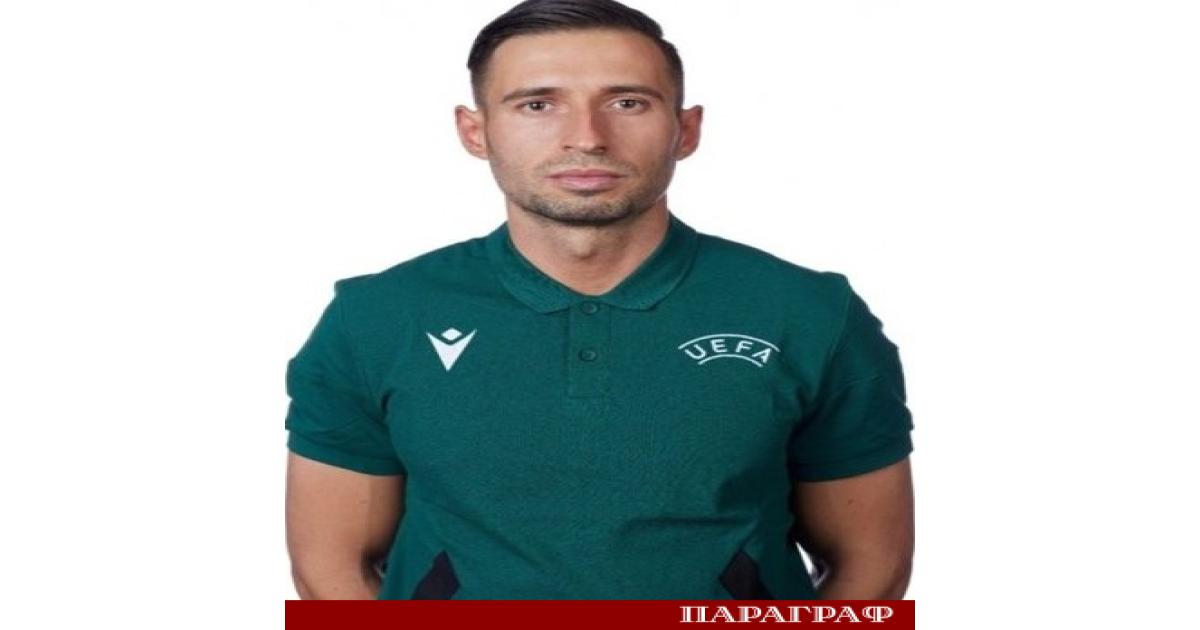 Най добрият български съдия Радослав Гидженов получи ново престижно назначение