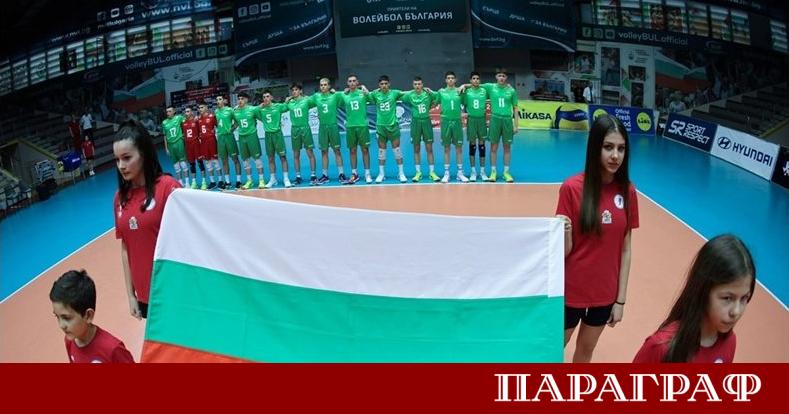 Националният отбор на България за волейболисти под 17 години ще