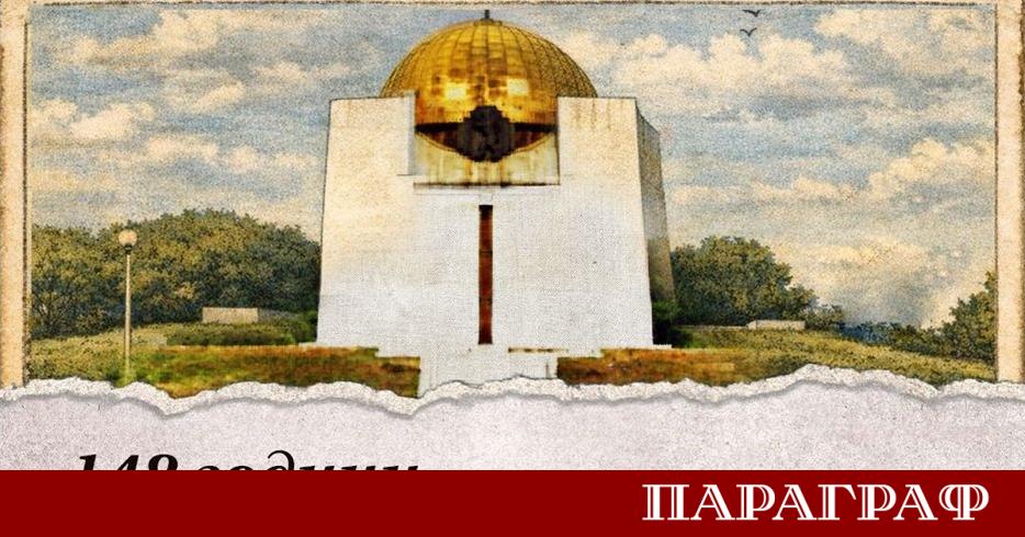 Община Русе подготвя мащабно честване по повод 148 ата годишнина