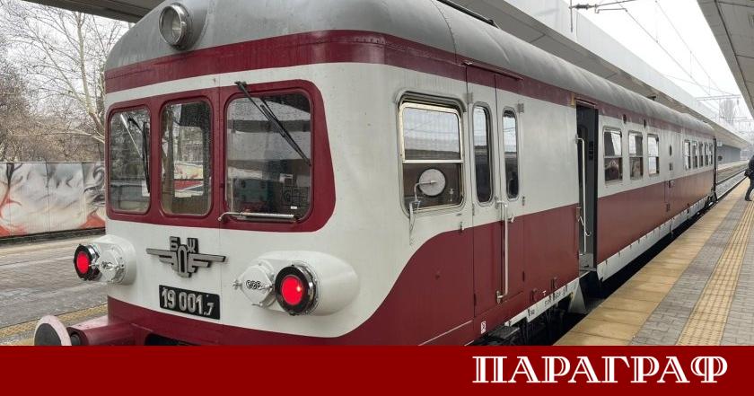 Българските държавни железници БДЖ подготвят специална изненада за жителите и