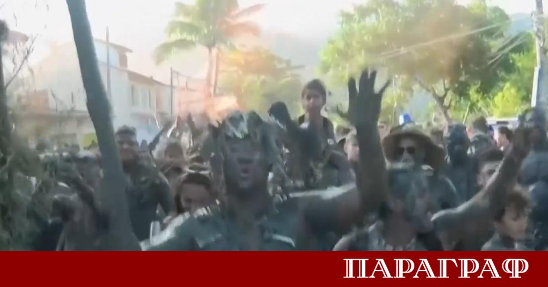 Бразилия официално даде старт на своя световноизвестен карнавален сезон Празненствата