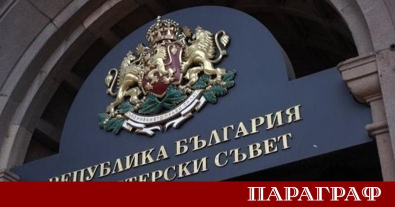 Министерският съвет на Република България се събира на редовно заседание