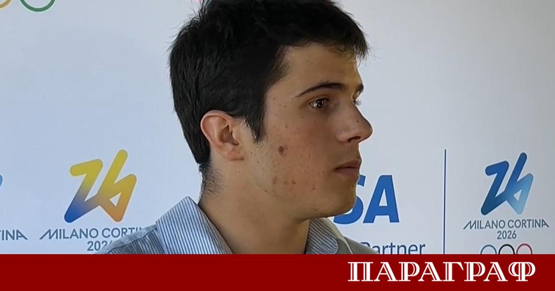 Българският сноубордист Тервел Замфиров официално започна своята подготовка за предстоящата