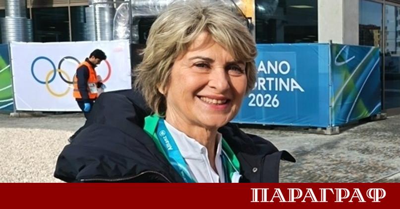 Председателят на Българския олимпийски комитет Весела Лечева даде висока оценка