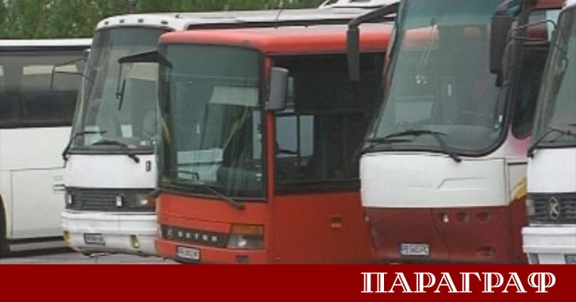 Комисията за защита от дискриминация КЗД обяви началото на официално