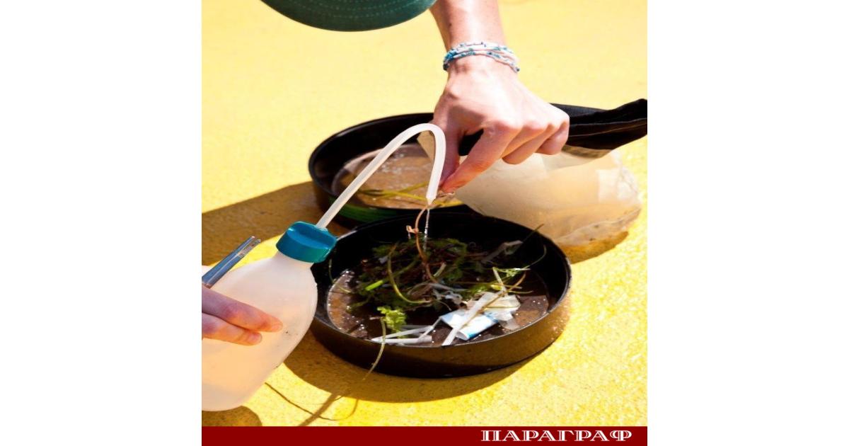 Пластмасата промени фундаментално начина по който живеем Тя направи ежедневието