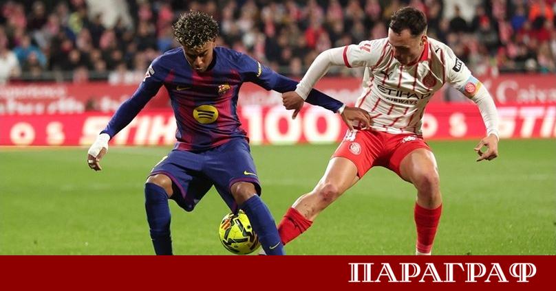 Барселона претърпя нов тежък удар в рамките на само четири