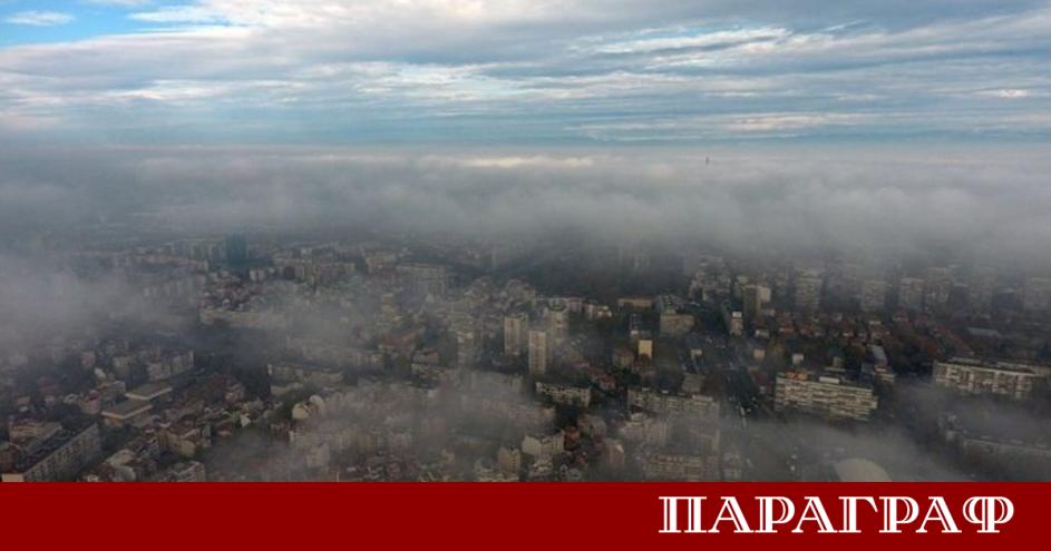 Регионалната инспекция по околната среда и водите РИОСВ в Пловдив